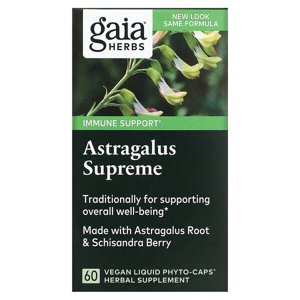 Astragalus Supreme, 60 веганских жидких фито-капсул Gaia Herbs