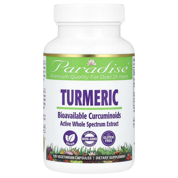 Turmeric, 250 mg, 120 Vegetarian Capsules (Вегетарианские капсулы) Paradise Herbs