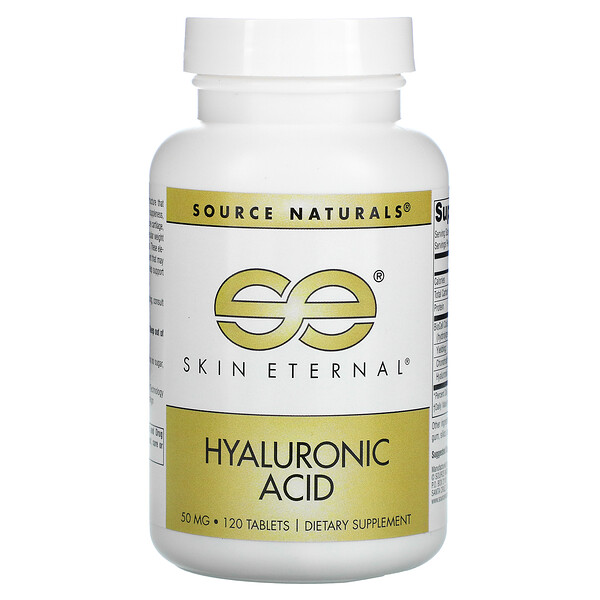 Skin Eternal, Гиалуроновая кислота, 50 мг, 120 таблеток Source Naturals