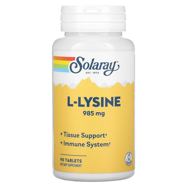 L-лизин, 333 мг, 90 таблеток Solaray