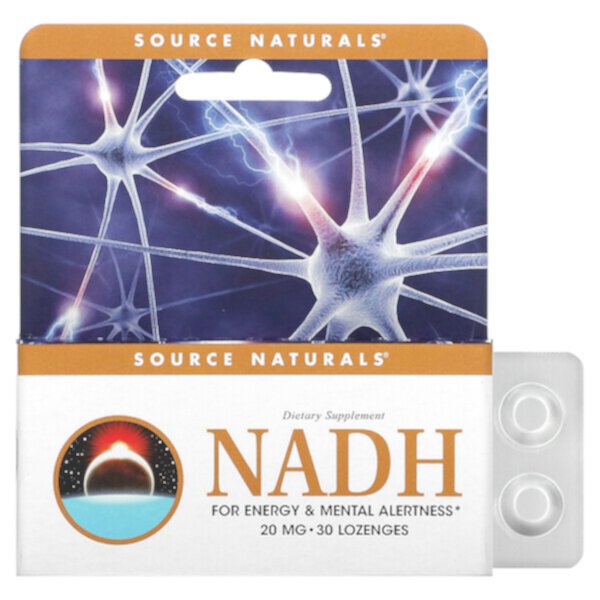 NADH, 20 mg, 30 Lozenges (Пастилки) Source Naturals