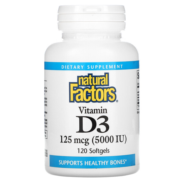 Витамин D3, 125 мкг (5000 МЕ), 120 мягких таблеток Natural Factors