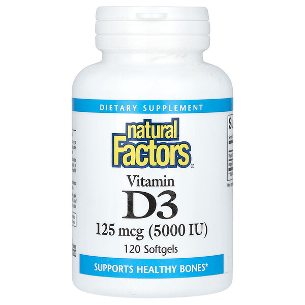 Витамин D3, 125 мкг (5000 МЕ), 120 мягких таблеток Natural Factors