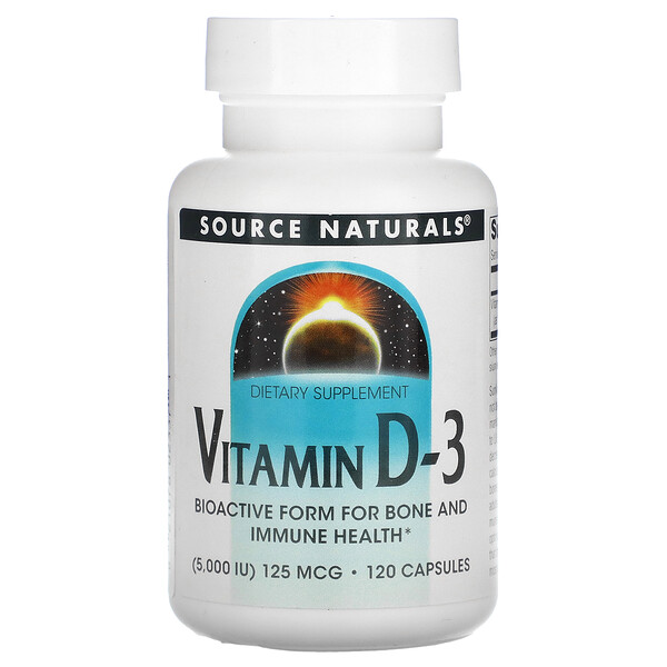 Витамин D-3 - 125 мкг (5000 МЕ) - 120 капсул - Source Naturals Source Naturals