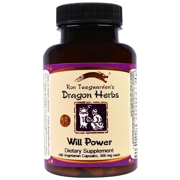 Сила воли, 500 мг, 100 растительных капсул Dragon Herbs