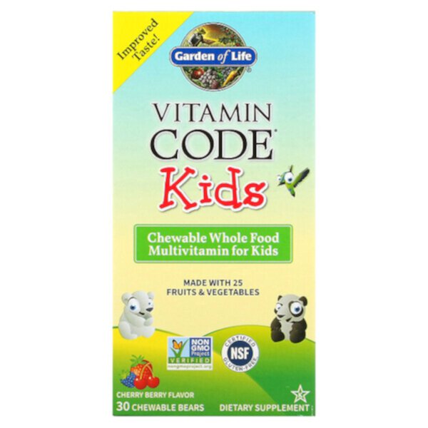 Vitamin Code, Kids, жевательные цельнопищевые мультивитамины, ягоды вишни, 30 жевательных мишек Garden of Life