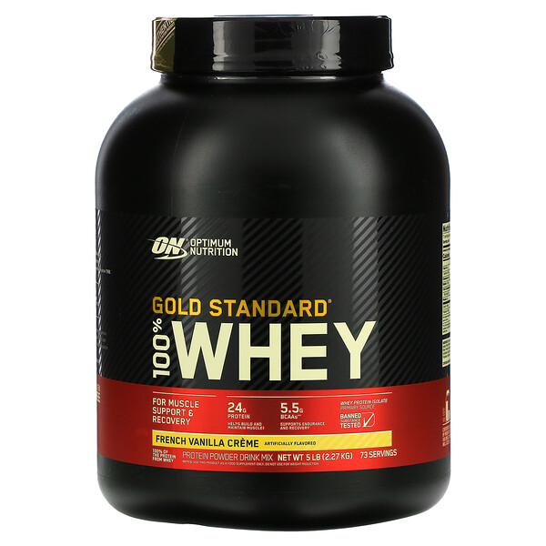 Gold Standard 100% Whey, французский ванильный крем, 5 фунтов (2,27 кг) Optimum Nutrition