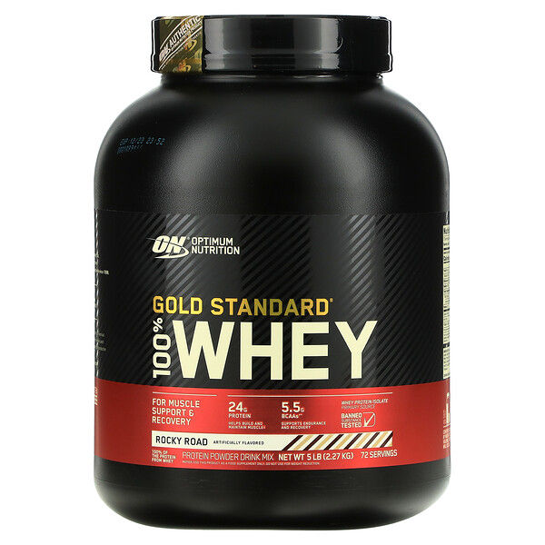 Gold Standard 100% Whey, Rocky Road, 5 фунтов (2,27 кг) Optimum Nutrition