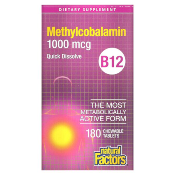 B12, Метилкобаламин - 1000 мкг - 180 жевательных таблеток - Natural Factors Natural Factors