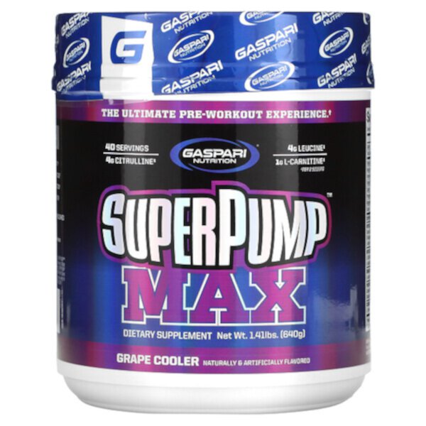 SuperPump Max, Виноградный охладитель, 1,41 фунта (640 г) Gaspari Nutrition