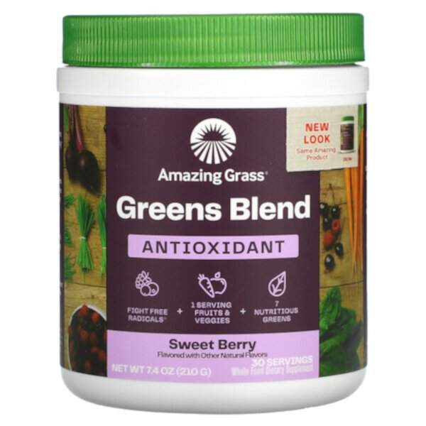 Green Blend Antioxidant, Sweet Berry, 7,4 унции (210 г) Amazing Grass