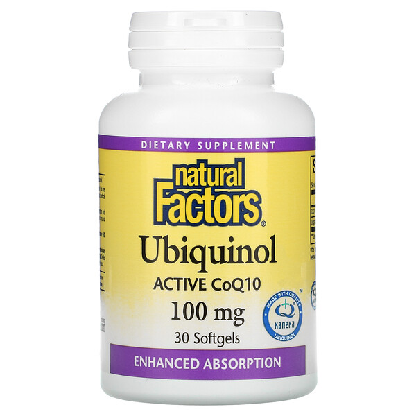 Убихинол, активный CoQ10, 100 мг, 30 мягких таблеток Natural Factors