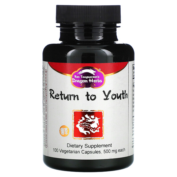 Возвращение к Молодости - 500 мг - 100 вегетарианских капсул - Dragon Herbs Dragon Herbs