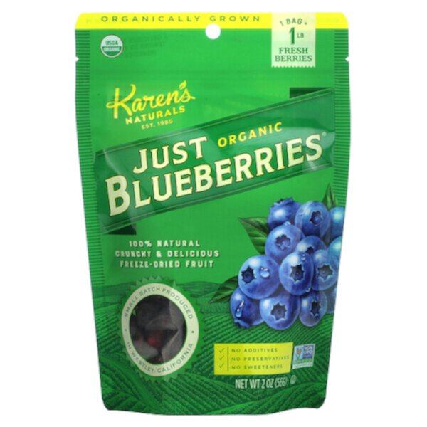 Organic Just Blueberries, Сублимированные фрукты, 2 унции (56 г) Karen's Naturals