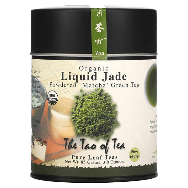 Органический порошок зеленого чая маття, жидкий нефрит, 3 унции (85 г) The Tao of Tea