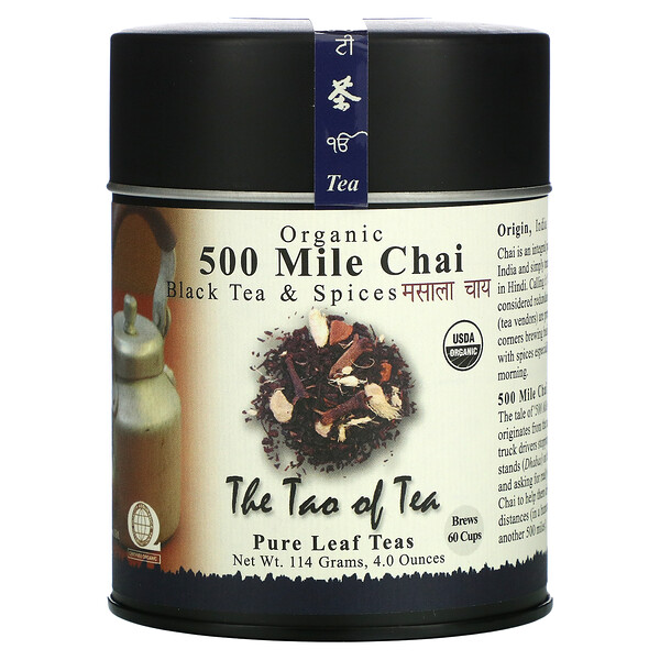 Органический черный чай и специи, 500 Mile Chai, 4,0 унции (115 г) The Tao of Tea