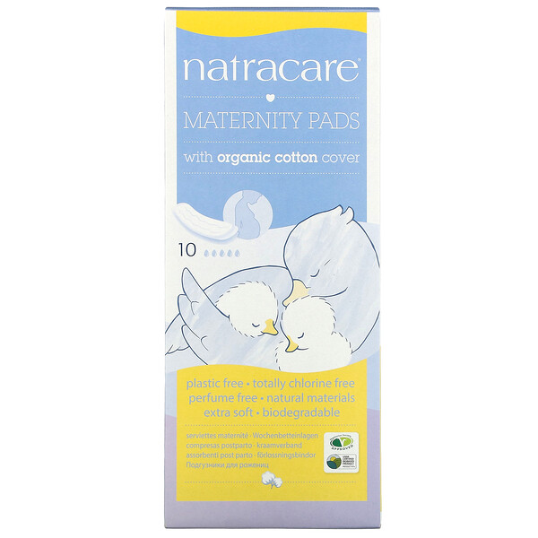 Прокладки для беременных с покрытием из органического хлопка, 10 прокладок Natracare