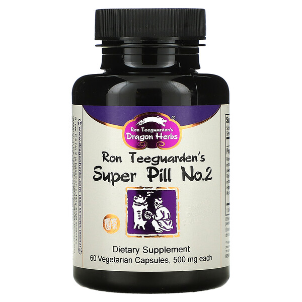 Super Pill № 2, 500 мг, 60 вегетарианских капсул Dragon Herbs