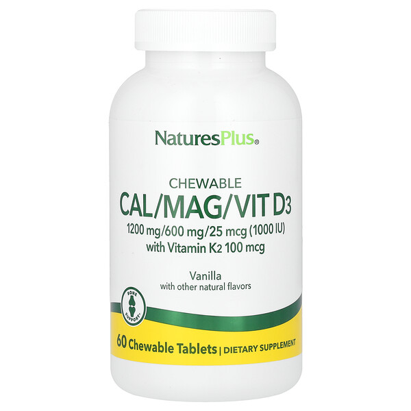 Жевательные таблетки Cal/Mag/Vit D3 с витамином К2, ваниль, 60 жевательных таблеток NaturesPlus
