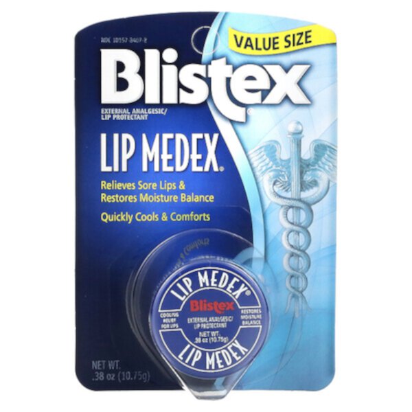 Lip Medex, Наружное обезболивающее средство для защиты губ, 0,38 унции (10,75 г) Blistex