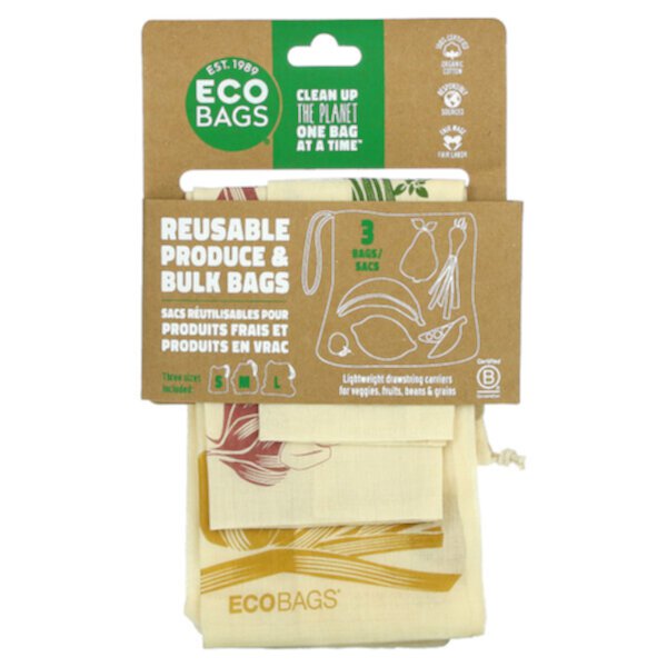 Многоразовые пакеты для продуктов и сыпучих материалов, 3 шт. ECOBAGS