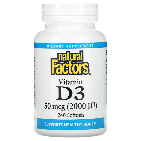 Витамин D3, 50 мкг (2000 МЕ), 240 мягких таблеток Natural Factors