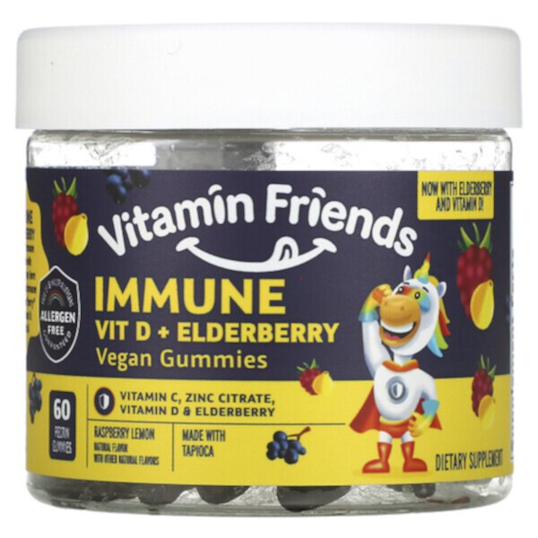 Веганские жевательные конфеты Immune Probiotic, апельсин, 60 пектиновых жевательных резинок Vitamin Friends