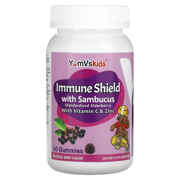 Immune Shield with Sambucus, Berry, 60 Jellies YumV's
