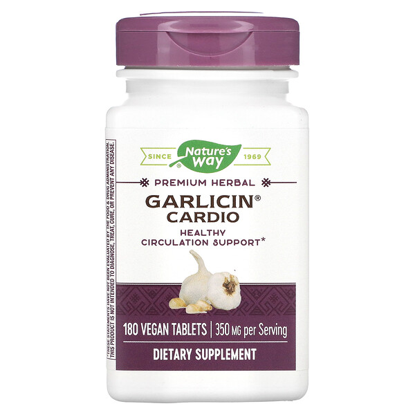 Garlicin Cardio, 350 мг, 180 веганских таблеток Nature's Way