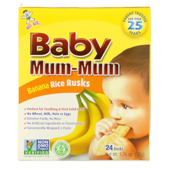 Baby Mum-Mum, Бананово-рисовые сухари, 24 сухаря, 1,76 унции (50 г) Hot Kid