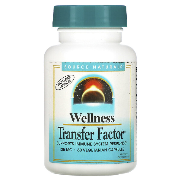 Wellness Transfer Factor, 125 мг, 60 вегетарианских капсул - Source Naturals Source Naturals