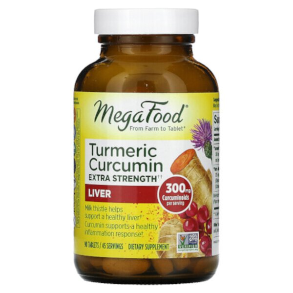 Куркума Curcumin, Extra Strength, для печени, 300 мг, 90 таблеток (150 мг на таблетку) MegaFood