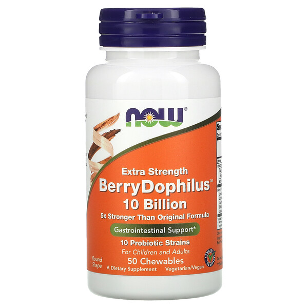 Extra Strength BerryDophilus - 10 миллиардов КОЕ - 50 жевательных таблеток - NOW Foods NOW Foods