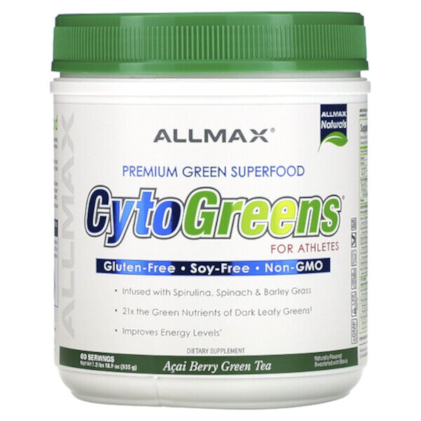 CytoGreens, Зеленый суперпродукт премиум-класса для спортсменов, зеленый чай с ягодами асаи, 1,2 фунта (535 г) ALLMAX