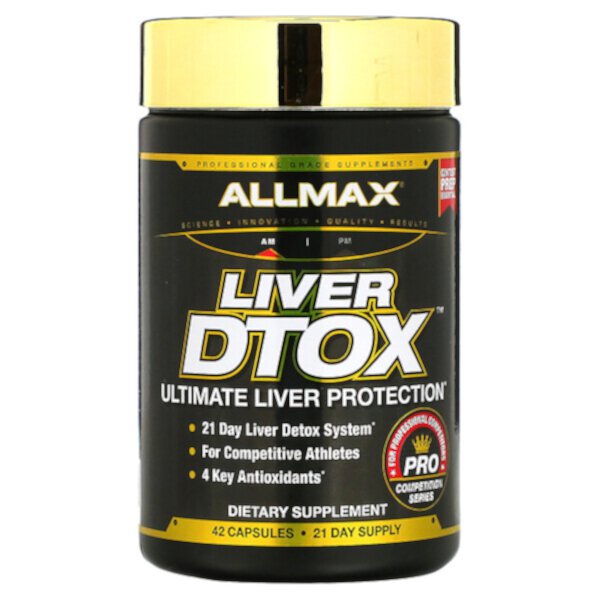Liver Dtox с усиленным силимарином (расторопша) и куркумой (95% куркумина), 42 капсулы ALLMAX