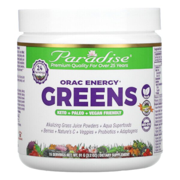 ORAC Energy Greens, 3,2 унции (91 г) Paradise Herbs