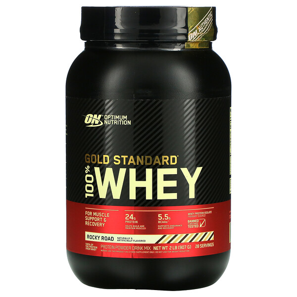 Gold Standard 100% Whey, Rocky Road, 2 фунта (907 г) Optimum Nutrition
