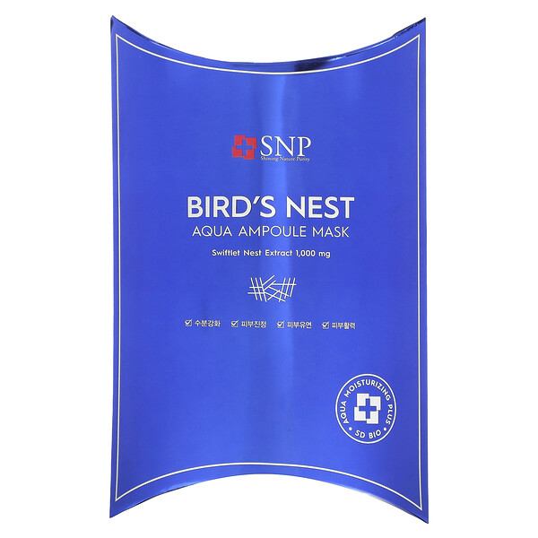 Маска Bird's Nest Aqua Ampoule Beauty Mask, 10 листов по 0,84 ж. унц. (25 мл) каждый SNP