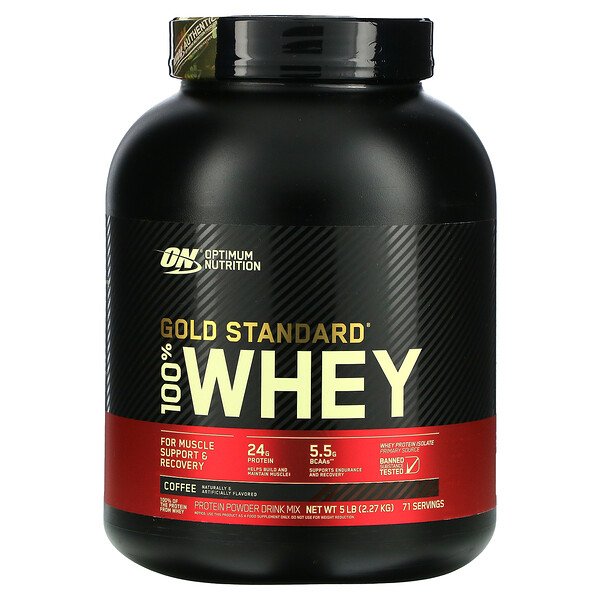 Gold Standard 100% Whey, Кофе, 5 фунтов (2,27 кг) Optimum Nutrition