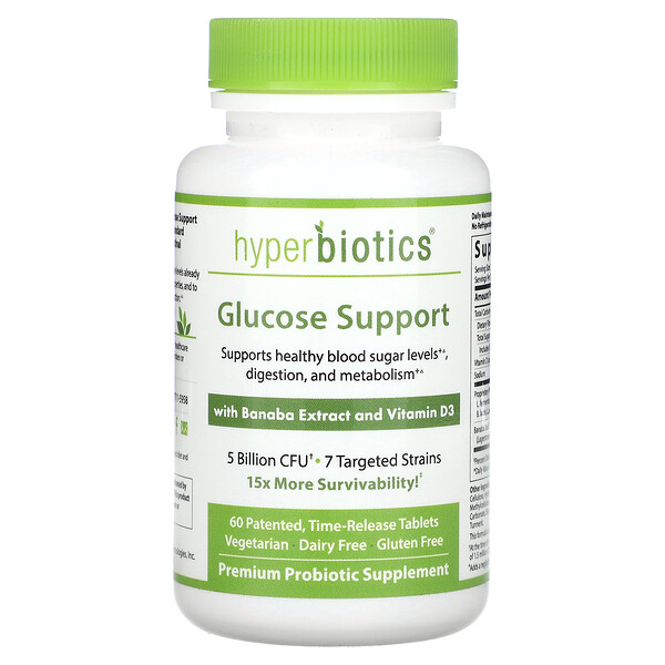 Поддержка уровня глюкозы, с экстрактом банабы и витамином D3, 5 миллиардов КОЕ, 60 таблеток пролонгированного действия Hyperbiotics