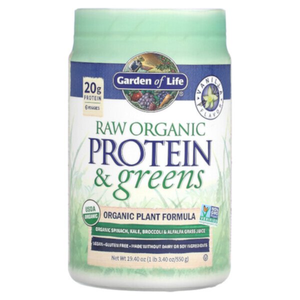 RAW Protein & Greens, Органическая растительная формула, ваниль, 19,40 унций (550 г) Garden of Life