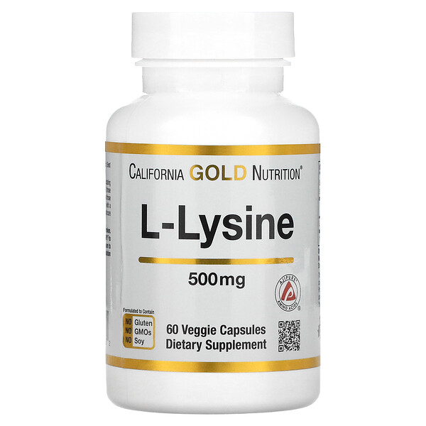 L-лизин, 500 мг, 60 растительных капсул California Gold Nutrition