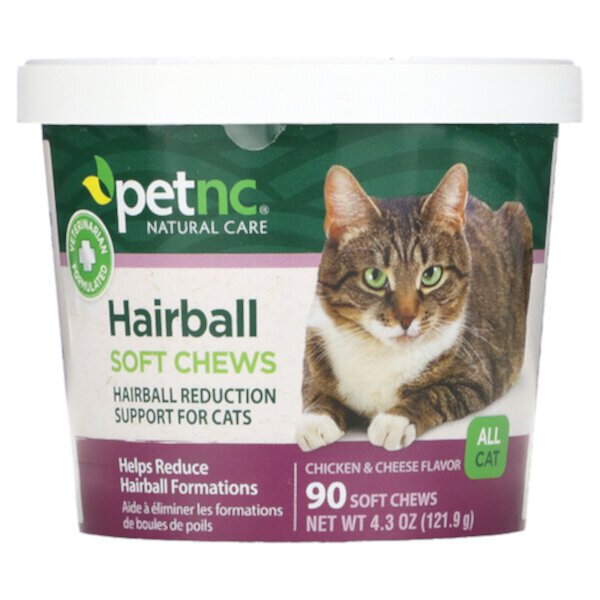 Hairball Soft Chews, All Cat, курица и сыр, 90 мягких жевательных таблеток, 4,3 унции (121,9 г) Petnc NATURAL CARE