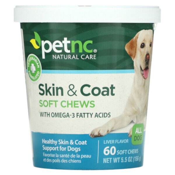 Skin & Coat, All Dog, печень, 60 мягких жевательных таблеток, 5,5 унций (156 г) Petnc NATURAL CARE
