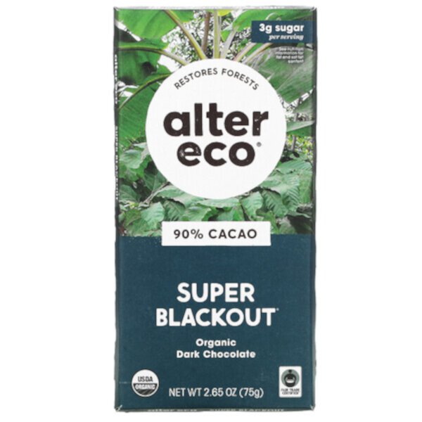 Органический темный шоколадный батончик, Super Blackout, 90% какао, 2,65 унции (75 г) Alter Eco