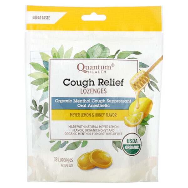 Cough Relief Lozenges (Пастилки), Meyer Lemon & Honey, 18 Lozenges Quantum