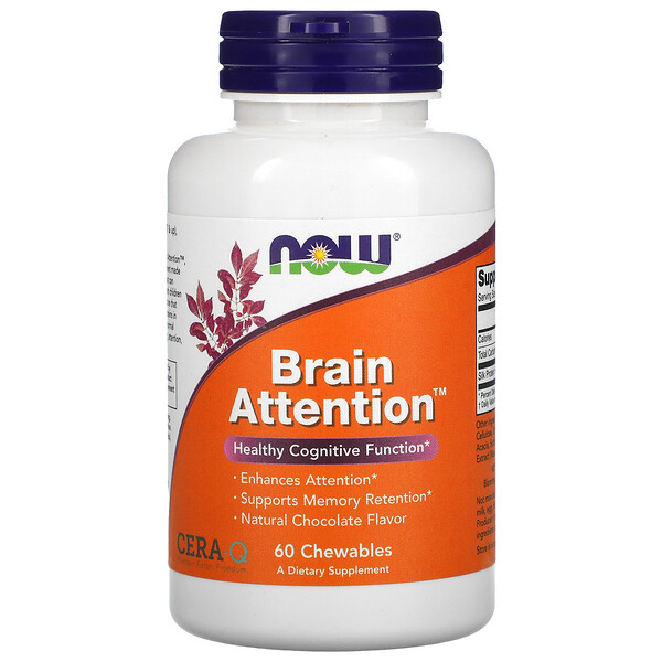 Brain Attention, Натуральный шоколадный вкус - 60 жевательных таблеток - NOW Foods NOW Foods