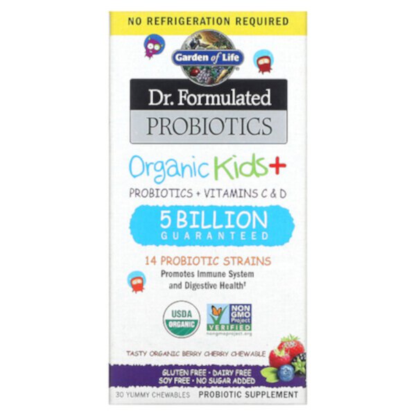 Dr. Formulated Probiotics, Organic Kids +, вкусные органические ягоды и вишня, 30 вкусных жевательных таблеток Garden of Life