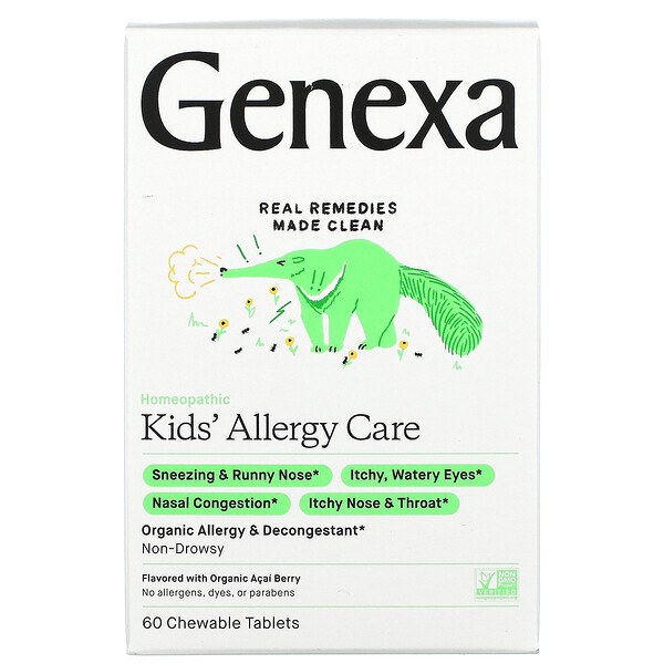 Kids´ Allergy Care, Противоаллергическое и противоотечное средство, органические ягоды асаи, 60 жевательных таблеток Genexa