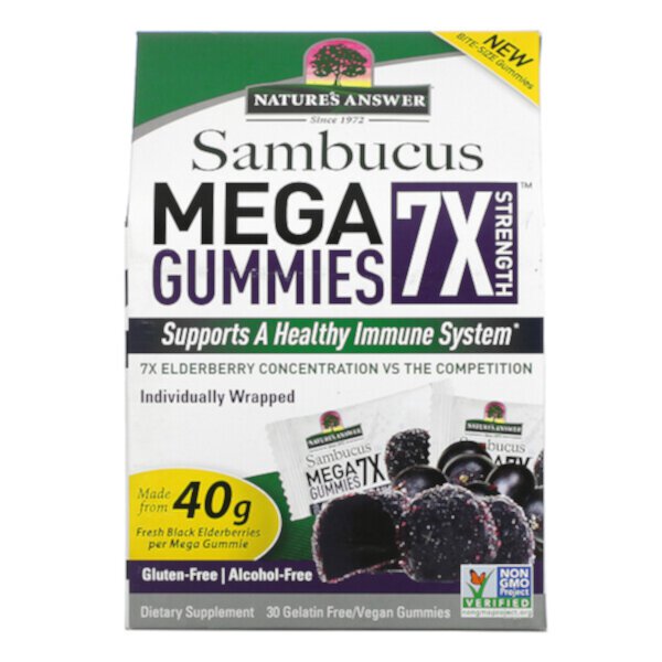 Sambucus Mega Gummies 7X Strength, черная бузина, 30 безжелатиновых/веганских жевательных резинок Nature's Answer